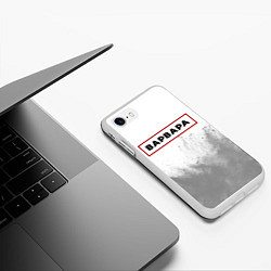 Чехол iPhone 7/8 матовый Варвара - в красной рамке на светлом, цвет: 3D-белый — фото 2