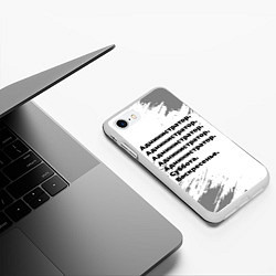 Чехол iPhone 7/8 матовый Администратор суббота воскресенье на светлом фоне, цвет: 3D-белый — фото 2