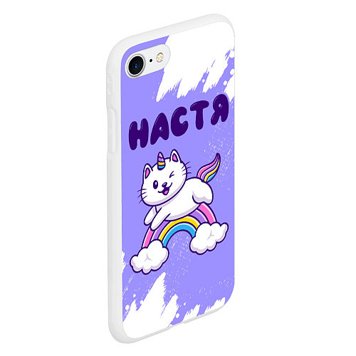 Чехол iPhone 7/8 матовый Настя кошка единорожка / 3D-Белый – фото 2
