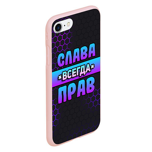 Чехол iPhone 7/8 матовый Слава всегда прав - неоновые соты / 3D-Светло-розовый – фото 2