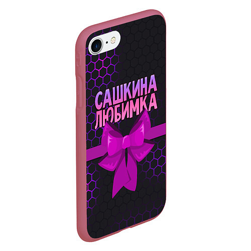 Чехол iPhone 7/8 матовый Сашкина любимка - соты / 3D-Малиновый – фото 2