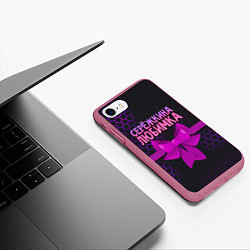 Чехол iPhone 7/8 матовый Сережкина любимка - соты, цвет: 3D-малиновый — фото 2