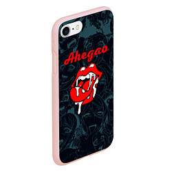 Чехол iPhone 7/8 матовый Ахегао рот -ahegao lips, цвет: 3D-светло-розовый — фото 2
