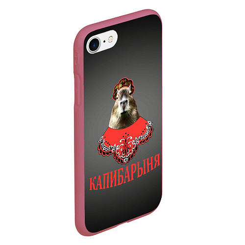 Чехол iPhone 7/8 матовый Капибарыня в красном / 3D-Малиновый – фото 2