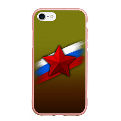 Чехол iPhone 7/8 матовый Звезда и триколор