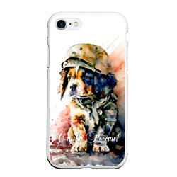 Чехол iPhone 7/8 матовый Милый щенок солдат в каске, цвет: 3D-белый