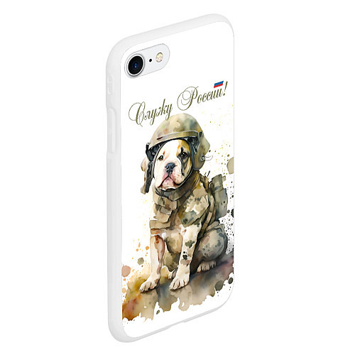 Чехол iPhone 7/8 матовый Бойцовая пёс в военной форме / 3D-Белый – фото 2