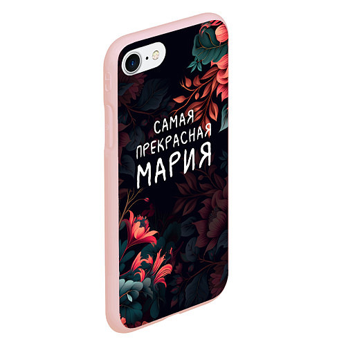 Чехол iPhone 7/8 матовый Cамая прекрасная Мария / 3D-Светло-розовый – фото 2