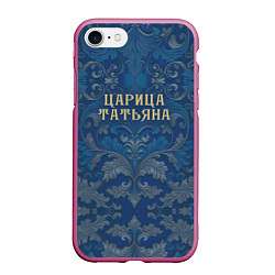 Чехол iPhone 7/8 матовый Царица Татьяна, цвет: 3D-малиновый