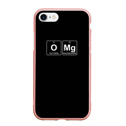 Чехол iPhone 7/8 матовый OMG формула, цвет: 3D-светло-розовый