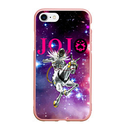 Чехол iPhone 7/8 матовый Made in heaven - stand of Enrico Pucci - Jojo, цвет: 3D-светло-розовый