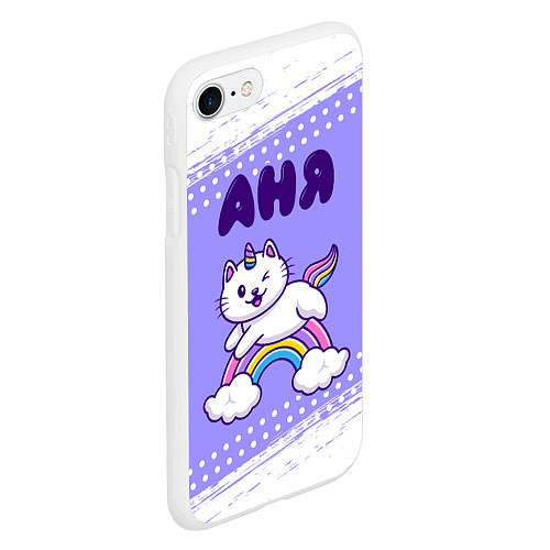 Чехол iPhone 7/8 матовый Аня кошка единорожка / 3D-Белый – фото 2