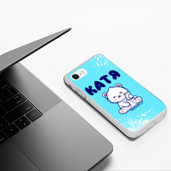 Чехол iPhone 7/8 матовый Катя белый мишка, цвет: 3D-белый — фото 2