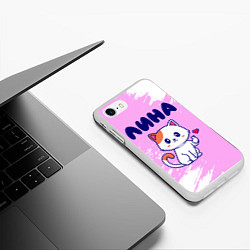 Чехол iPhone 7/8 матовый Лина кошечка с сердечком, цвет: 3D-белый — фото 2
