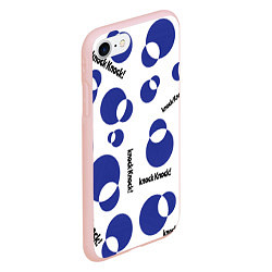 Чехол iPhone 7/8 матовый Геометрия фигуры, цвет: 3D-светло-розовый — фото 2