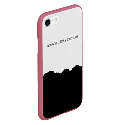 Чехол iPhone 7/8 матовый Выше, чем облака, цвет: 3D-малиновый — фото 2