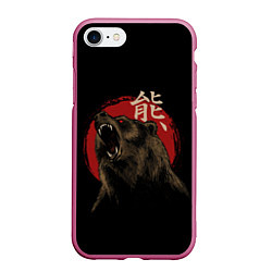 Чехол iPhone 7/8 матовый Japanese bear