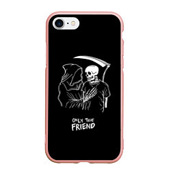 Чехол iPhone 7/8 матовый Only true friend, цвет: 3D-светло-розовый