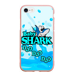 Чехол iPhone 7/8 матовый Baby Shark Doo-Doo-Doo, цвет: 3D-светло-розовый