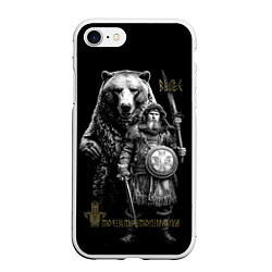 Чехол iPhone 7/8 матовый Велес с медведем, цвет: 3D-белый