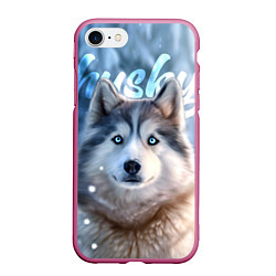 Чехол iPhone 7/8 матовый Хаски с голубыми глазами в зимнем лесу, цвет: 3D-малиновый