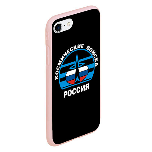 Чехол iPhone 7/8 матовый Космические войска России / 3D-Светло-розовый – фото 2