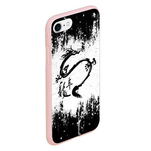 Чехол iPhone 7/8 матовый Японский дракон с иероглифами / 3D-Светло-розовый – фото 2