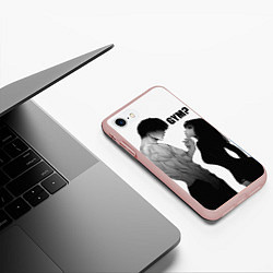 Чехол iPhone 7/8 матовый Gym?, цвет: 3D-светло-розовый — фото 2