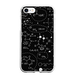 Чехол iPhone 7/8 матовый Химические формулы на чёрном, цвет: 3D-белый