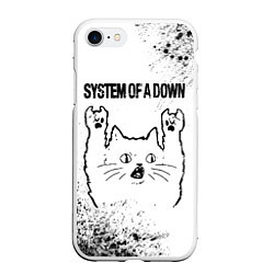 Чехол iPhone 7/8 матовый System of a Down рок кот на светлом фоне, цвет: 3D-белый