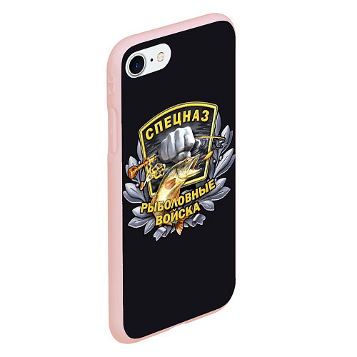 Чехол iPhone 7/8 матовый Рыболовные Войска - Спецназ / 3D-Светло-розовый – фото 2