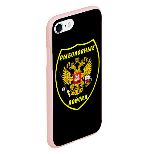 Чехол iPhone 7/8 матовый Рыболовные войска - пиво / 3D-Светло-розовый – фото 2