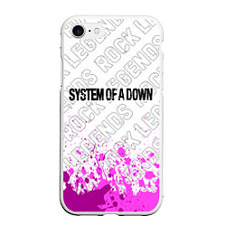 Чехол iPhone 7/8 матовый System of a Down rock legends: символ сверху, цвет: 3D-белый