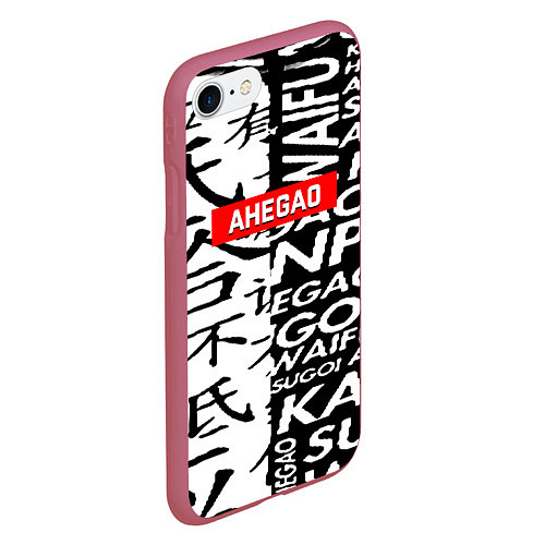 Чехол iPhone 7/8 матовый Ahegao steel symbol / 3D-Малиновый – фото 2