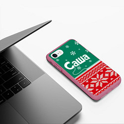 Чехол iPhone 7/8 матовый Саша новогодний, цвет: 3D-малиновый — фото 2