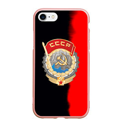 Чехол iPhone 7/8 матовый СССР страна наша, цвет: 3D-светло-розовый