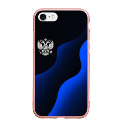 Чехол iPhone 7/8 матовый Герб РФ - глубокий синий, цвет: 3D-светло-розовый