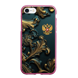 Чехол iPhone 7/8 матовый Герб России и бирюзовый фон