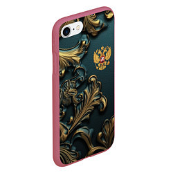 Чехол iPhone 7/8 матовый Герб России и бирюзовый фон, цвет: 3D-малиновый — фото 2