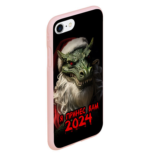 Чехол iPhone 7/8 матовый Дракон Санта 2024 / 3D-Светло-розовый – фото 2