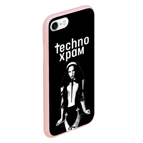 Чехол iPhone 7/8 матовый Techno храм дерзкая монашка / 3D-Светло-розовый – фото 2