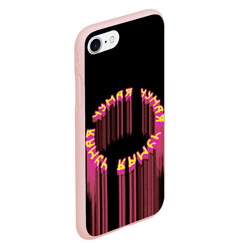 Чехол iPhone 7/8 матовый Чумая круг / 3D-Светло-розовый – фото 2