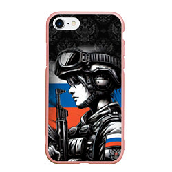 Чехол iPhone 7/8 матовый Русская военная девушка