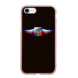 Чехол iPhone 7/8 матовый Герб России с ленточками, цвет: 3D-светло-розовый