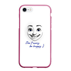 Чехол iPhone 7/8 матовый Dont worry be happy, цвет: 3D-малиновый