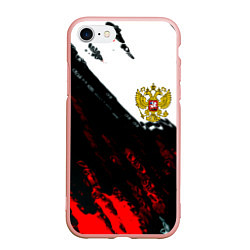 Чехол iPhone 7/8 матовый Россия краски абстракция, цвет: 3D-светло-розовый
