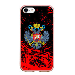 Чехол iPhone 7/8 матовый Имперский греб России краски, цвет: 3D-светло-розовый