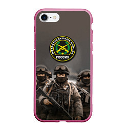 Чехол iPhone 7/8 матовый Мотострелковые войска - солдаты, цвет: 3D-малиновый