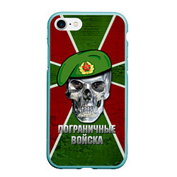 Чехол iPhone 7/8 матовый Череп: Пограничные войска, цвет: 3D-мятный
