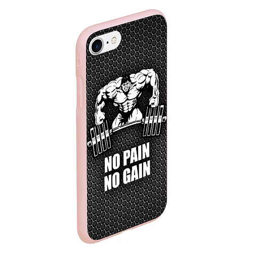 Чехол iPhone 7/8 матовый No pain, no gain / 3D-Светло-розовый – фото 2